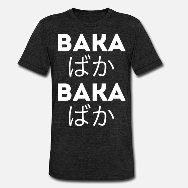 japanese t shirt men printing tee shirt crew neck loose building spring autumn cool shirt
japanese t shirt men printing tee shirt crew neck loose building spring autumn cool shirt