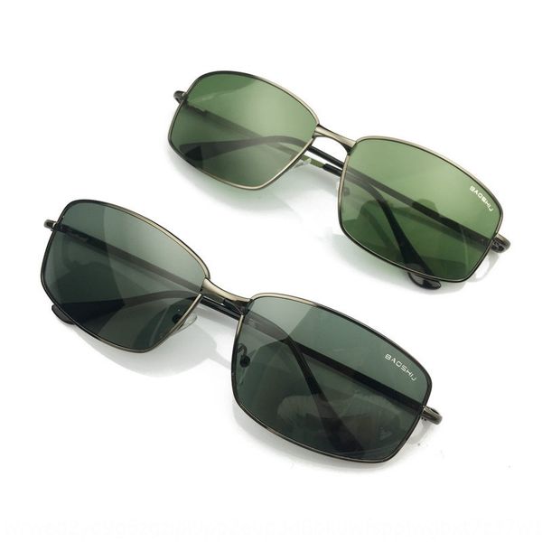 tempered glass new glasses and sun glasses for personalized sun fashion men women givdt
tempered glass new glasses and sun glasses for personalized sun fashion men women givdt