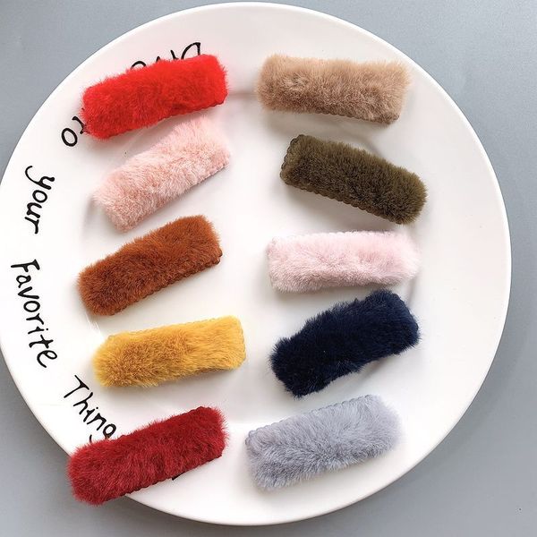 kids designer head accerssories childrens furry bb clip girls bang clip side clip furry headdress korea headdress wholesale, Slivery;white
kids designer head accerssories childrens furry bb clip girls bang clip side clip furry headdress korea headdress wholesale, Slivery;white