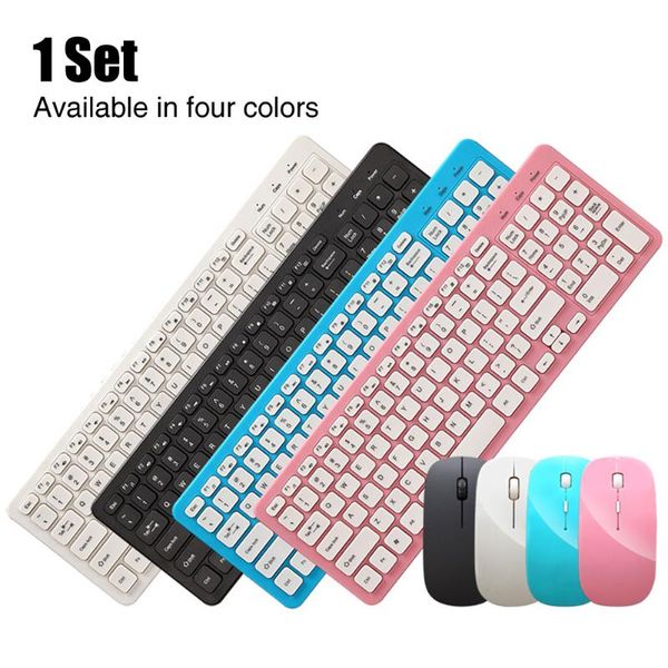 wireless keyboard and silent mouse mini multimedia keyboard mouse combo set for notebook lapdeskpc office supplies
wireless keyboard and silent mouse mini multimedia keyboard mouse combo set for notebook lapdeskpc office supplies