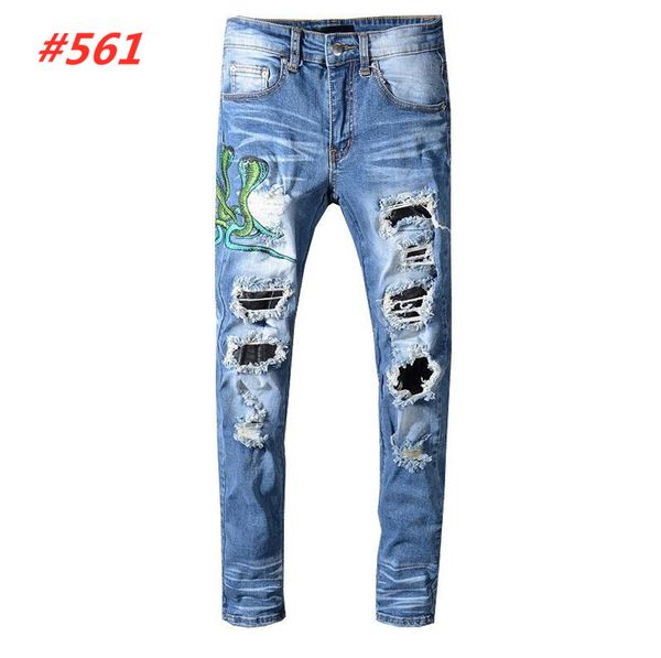 men's distressed ripped skinny jeans fashion mens jeans motorcycle moto biker causal mens denim pants hip hop men j, Blue
men's distressed ripped skinny jeans fashion mens jeans motorcycle moto biker causal mens denim pants hip hop men j, Blue