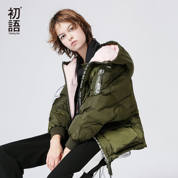 toyouth down coat 2019 autumn women contrast color anti-static casual short hooded down jacket overcoat female, Black;white
toyouth down coat 2019 autumn women contrast color anti-static casual short hooded down jacket overcoat female, Black;white
