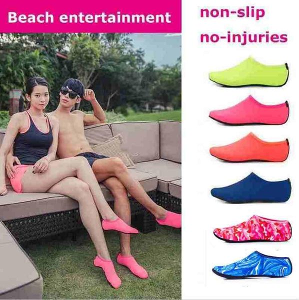 beach water sports scuba diving socks 8 colors swimming snorkeling non-slip seaside beach shoes breathable surfing socks sand play fy4202
beach water sports scuba diving socks 8 colors swimming snorkeling non-slip seaside beach shoes breathable surfing socks sand play fy4202