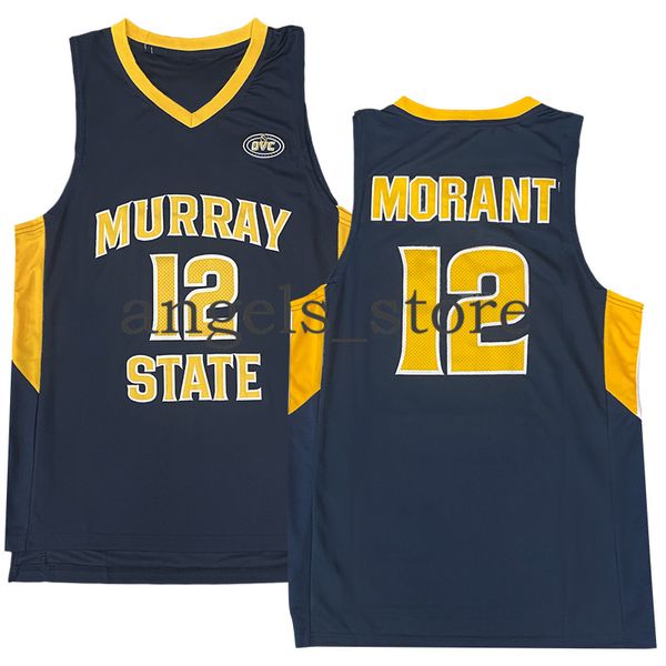 ja 12 morant murray state racers university lebron 23 james ncaa dwyane 3 wade basketball jersey stephen 30 curry kukoc anfernee 25 hardaway, Black
ja 12 morant murray state racers university lebron 23 james ncaa dwyane 3 wade basketball jersey stephen 30 curry kukoc anfernee 25 hardaway, Black