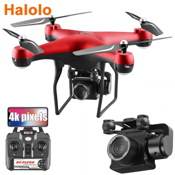 halolo rc helicopters drone 4k s32t rotating camera quadcopter hd aerial pgraphy air pressure hover flight 25 minutes
halolo rc helicopters drone 4k s32t rotating camera quadcopter hd aerial pgraphy air pressure hover flight 25 minutes