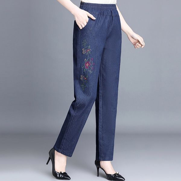 women's jeans woman 5xl straight leg mom high waisted plus size jean baggy pants cargo women vintage ropa mujer pantalon 2021, Blue
women's jeans woman 5xl straight leg mom high waisted plus size jean baggy pants cargo women vintage ropa mujer pantalon 2021, Blue