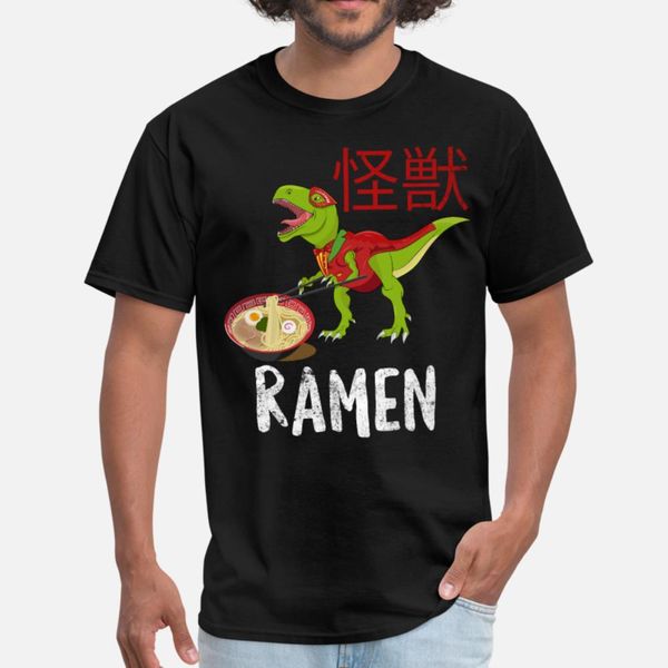 kaiju's ramen gift for king ghidorah lover t shirt men famous cotton plus size 3xl vintage famous funny summer slim shirt
kaiju's ramen gift for king ghidorah lover t shirt men famous cotton plus size 3xl vintage famous funny summer slim shirt