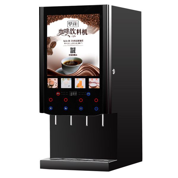 shiya instant coffee machine commercial automatic multi-function and cold office milk juice soy milk beverage
shiya instant coffee machine commercial automatic multi-function and cold office milk juice soy milk beverage