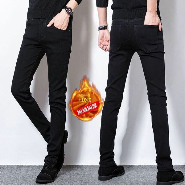 2020 new jeans brand autumn winter jeans warm flocking warm soft men activities fleece men, Blue
2020 new jeans brand autumn winter jeans warm flocking warm soft men activities fleece men, Blue