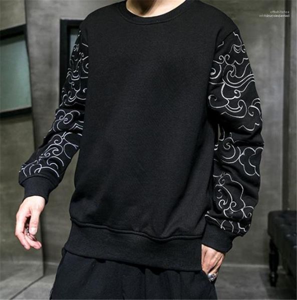 sleeve panelled mens designer hoodies casual mens clothing chinese style mens designer hoodies fashion loose embroidery, Black
sleeve panelled mens designer hoodies casual mens clothing chinese style mens designer hoodies fashion loose embroidery, Black