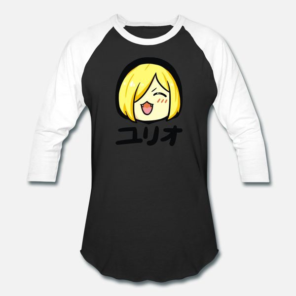 yuri on ice happy t shirt men printed 100% cotton s-xxxl male fit humor summer style novelty shirt
yuri on ice happy t shirt men printed 100% cotton s-xxxl male fit humor summer style novelty shirt