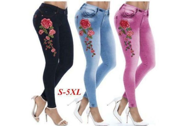 women's low waist slim stitching embroidery long denim jean trouser pencil pants, Blue
women's low waist slim stitching embroidery long denim jean trouser pencil pants, Blue