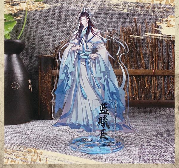 anime grandmaster of demonic cultivation keychain lan wangji wei wuxian jiang cheng jin ling cute fun cartoon acrylic key05, Silver
anime grandmaster of demonic cultivation keychain lan wangji wei wuxian jiang cheng jin ling cute fun cartoon acrylic key05, Silver