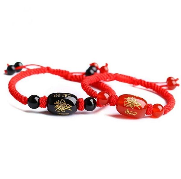 natural braided red rope bracelet men's and women bracelets gift lucky bracelet keep away evil and festive, Black
natural braided red rope bracelet men's and women bracelets gift lucky bracelet keep away evil and festive, Black