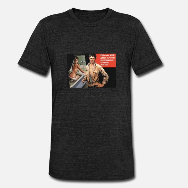 soviet propaganda poster space ussr communism t shirt men custom tee shirt round collar cool anti-wrinkle basic summer style family shirt
soviet propaganda poster space ussr communism t shirt men custom tee shirt round collar cool anti-wrinkle basic summer style family shirt