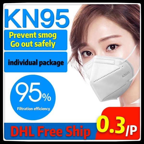DHL free shipping kn95 mask five-layer protection dust and fog PM2.5 disposable mask unisex designer mask
DHL free shipping kn95 mask five-layer protection dust and fog PM2.5 disposable mask unisex designer mask