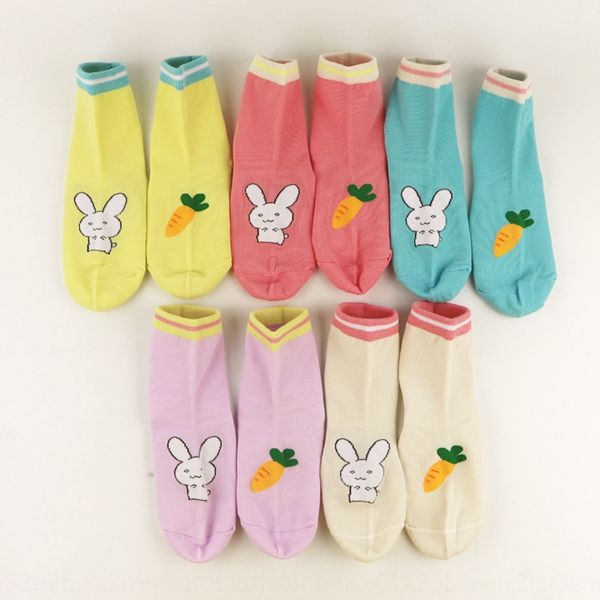 20 autumn and winter new carrot children's children's bunny baby socks cute and comfortable cartoon carrot baby socks g510q, Black
20 autumn and winter new carrot children's children's bunny baby socks cute and comfortable cartoon carrot baby socks g510q, Black