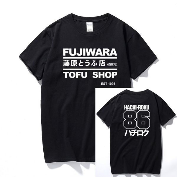 initial d manga hachiroku shift drift men t-shirt takumi fujiwara tofu shop delivery ae86 mens clothing brand tee shirt
initial d manga hachiroku shift drift men t-shirt takumi fujiwara tofu shop delivery ae86 mens clothing brand tee shirt