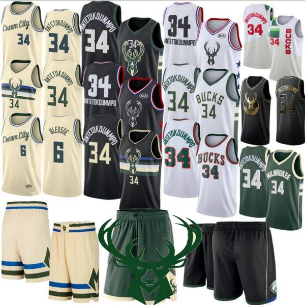 2020milwaukee bucks # адетокунбо игроков на корте джерси баскетбол нба, свинг человек прошивает джерси баскетбол, Black;red
2020milwaukee bucks # адетокунбо игроков на корте джерси баскетбол нба, свинг человек прошивает джерси баскетбол, Black;red