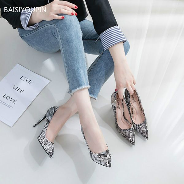 office career new fashion women pumps shoes pointed toe pu four seasons snakeskin 6cm/8cm/10cm high heels female shoes shallow, Black
office career new fashion women pumps shoes pointed toe pu four seasons snakeskin 6cm/8cm/10cm high heels female shoes shallow, Black