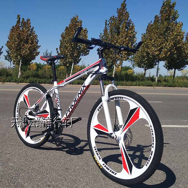 mountain bike off-road folding racing 26-inch mountain bike disc brakes shock-absorbing bicycle 24-speed young men and women students
mountain bike off-road folding racing 26-inch mountain bike disc brakes shock-absorbing bicycle 24-speed young men and women students