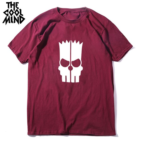 coolmind 100% cotton casual summer loose o-neck tshirt cool men t-shirt tee shirts short sleeve funny men t shirt
coolmind 100% cotton casual summer loose o-neck tshirt cool men t-shirt tee shirts short sleeve funny men t shirt