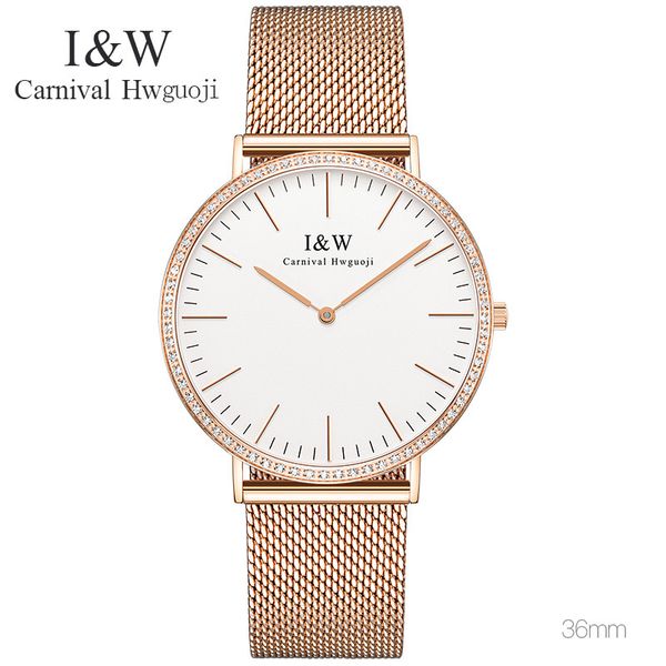 slim 6mm dial carnival new classic women fashion watches couple lover wristwatch rose gold steel band quartz hour clock sale, Slivery;brown
slim 6mm dial carnival new classic women fashion watches couple lover wristwatch rose gold steel band quartz hour clock sale, Slivery;brown
