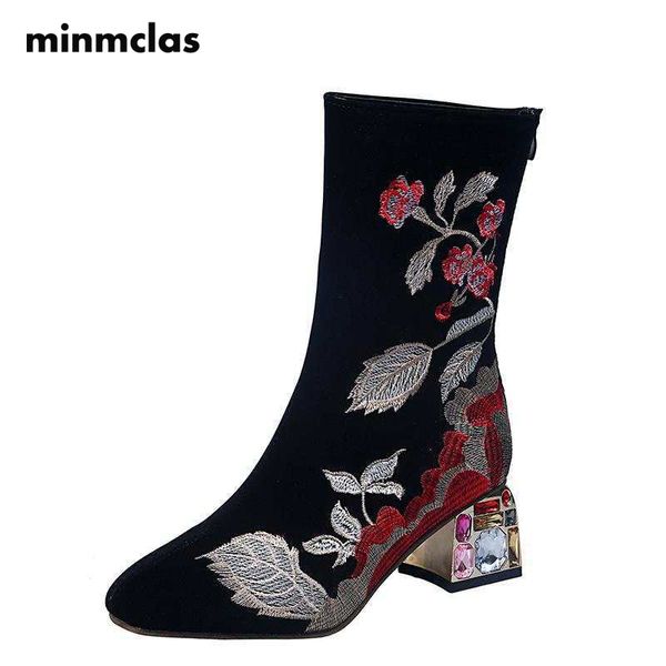 boots minmclas women's back zipper shoes 2021 embroidered fabric winter plush short locomotive, Black
boots minmclas women's back zipper shoes 2021 embroidered fabric winter plush short locomotive, Black