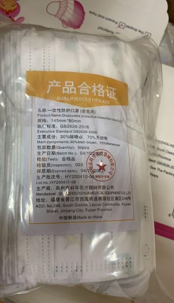 mask kids mask children mask child to mouth layers face 3 dust with dustproof protective earloop disposable safety prevent non-woven faoxv
mask kids mask children mask child to mouth layers face 3 dust with dustproof protective earloop disposable safety prevent non-woven faoxv