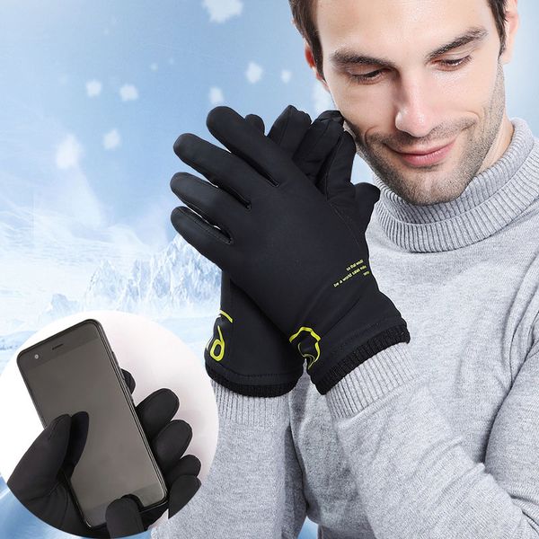 men winter warm gloves plus velvet thicked windproof waterproof riding comfortable gloves sensitive fingertip touch screen gloves vt1679
men winter warm gloves plus velvet thicked windproof waterproof riding comfortable gloves sensitive fingertip touch screen gloves vt1679
