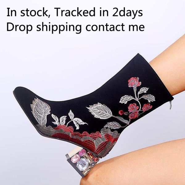 boots women's back zipper shoes 2021 embroidered fabric winter plush short locomotive, Black
boots women's back zipper shoes 2021 embroidered fabric winter plush short locomotive, Black