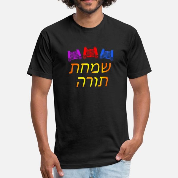 jewish observer sim cha torah scrolls synagogue t t shirt men character 100% cotton o-neck kawaii fit breathable spring autumn outfit shirt
jewish observer sim cha torah scrolls synagogue t t shirt men character 100% cotton o-neck kawaii fit breathable spring autumn outfit shirt