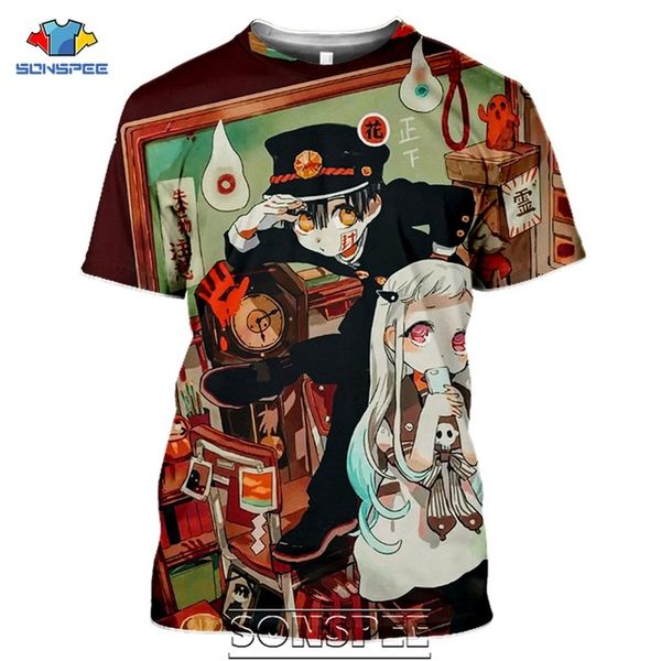 3d anime toilet-bound jibaku shounen hanako-kun men 3d print shirts anime hippie graphic men clothing
3d anime toilet-bound jibaku shounen hanako-kun men 3d print shirts anime hippie graphic men clothing