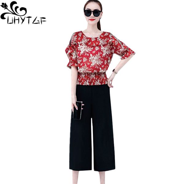 women's tracksuits uhytgf summer two piece set women fashion floral +wide-leg pants sets female 2021 korean loose plus size womenswear, Gray
women's tracksuits uhytgf summer two piece set women fashion floral +wide-leg pants sets female 2021 korean loose plus size womenswear, Gray