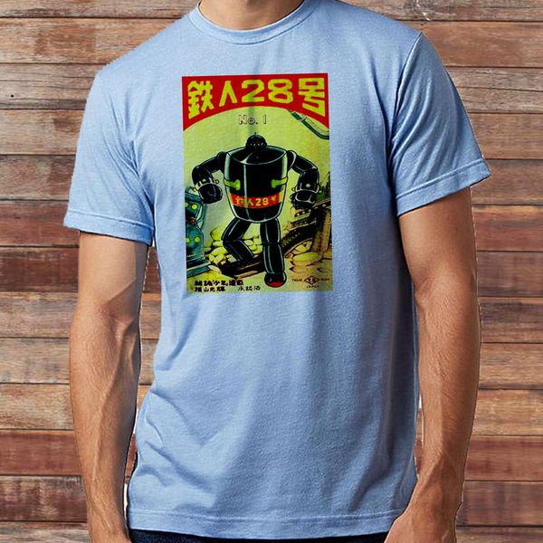 japanische tetsujin 28 go gigantor тенниска