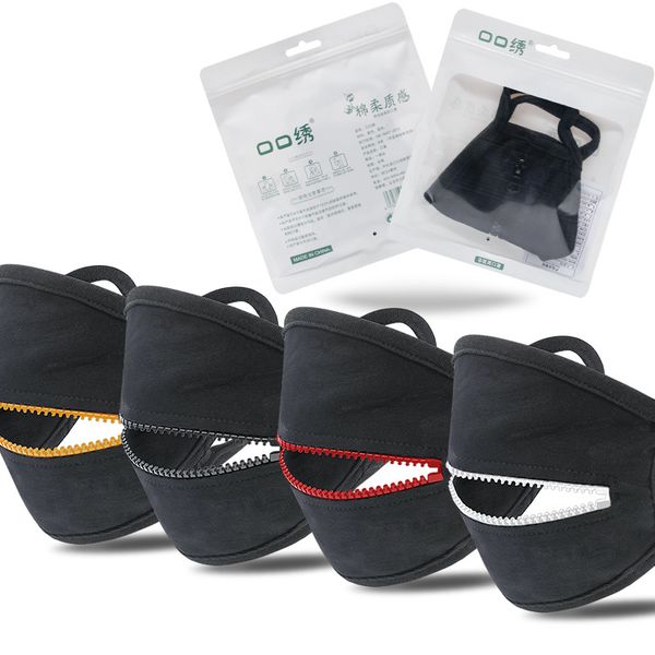 pure cotton black zipper mask ultra-thin breathable fashion men and women dustproof protection sunscreen cycling mask xd23800
pure cotton black zipper mask ultra-thin breathable fashion men and women dustproof protection sunscreen cycling mask xd23800