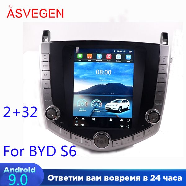 9.7" car multimedia player for byd s6 full touch screen autoradio bluetooth navigation stereo head unit video car player
9.7" car multimedia player for byd s6 full touch screen autoradio bluetooth navigation stereo head unit video car player