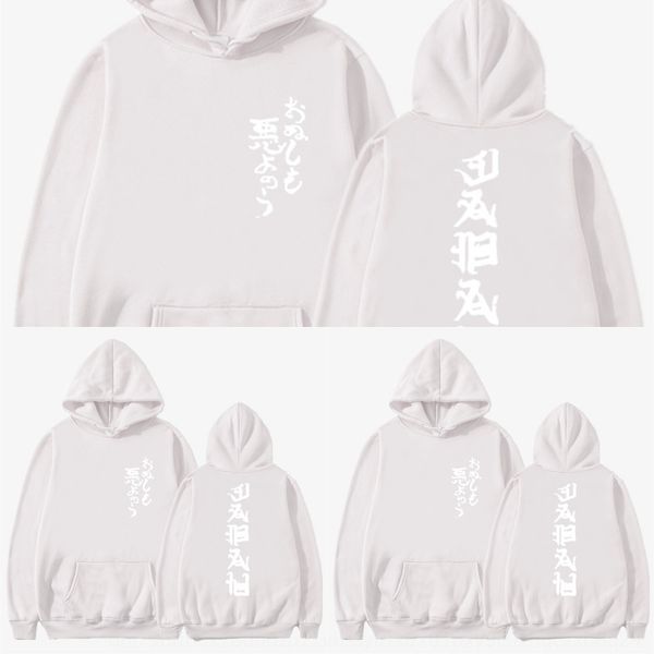 japanese and korean style and women's pullover sweatshirt sweatshirt fashionable large size men's printed pullover sweater usyvl, Black
japanese and korean style and women's pullover sweatshirt sweatshirt fashionable large size men's printed pullover sweater usyvl, Black