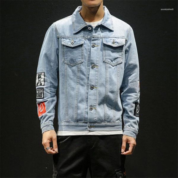 mens fashion print outerwear males casual jackets with button plus size mens denim jackets long sleeve lapel neck, Black;brown
mens fashion print outerwear males casual jackets with button plus size mens denim jackets long sleeve lapel neck, Black;brown