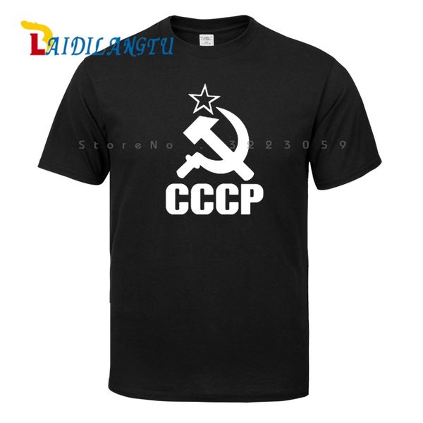 хлопок тис топы ссср советский союз кгб мужчины футболки забавный дизайн печати 100% хлопок топ тройники customized
хлопок тис топы ссср советский союз кгб мужчины футболки забавный дизайн печати 100% хлопок топ тройники customized