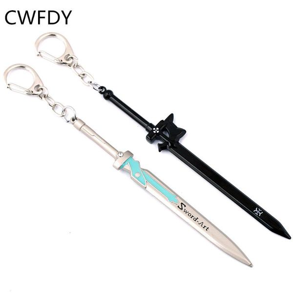 sword art online sao swords kechain toys 12cm metal pendant kirigaya kazuto kirito excalibu asuna elucidator scabbard key chain, Silver
sword art online sao swords kechain toys 12cm metal pendant kirigaya kazuto kirito excalibu asuna elucidator scabbard key chain, Silver