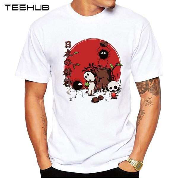 teehub men's new fashion nature cartoon design short sleeve t-shirt cool printed hipster tee shirts
teehub men's new fashion nature cartoon design short sleeve t-shirt cool printed hipster tee shirts