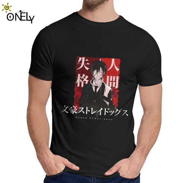 leisure man t-shirt bsd dazai osamu bungo stray dogs pure cotton streetwear round collar retro short sleeve 
leisure man t-shirt bsd dazai osamu bungo stray dogs pure cotton streetwear round collar retro short sleeve