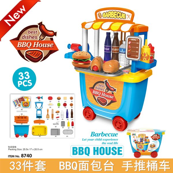 Pretend Play Toy Set Bbq Ice Cream Cart Shop Small Supermarket House Children Home Simulation Mini Trolley Car Kids Education Toys