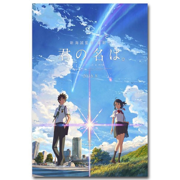 nicoleshenting your name japanese anime movie art silk poster canvas print wall pictures home decoration 001
nicoleshenting your name japanese anime movie art silk poster canvas print wall pictures home decoration 001