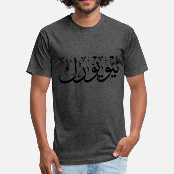in arabic calligraphy for new york city t shirt men designing 100% cotton round neck homme anti-wrinkle new fashion natural shirt
in arabic calligraphy for new york city t shirt men designing 100% cotton round neck homme anti-wrinkle new fashion natural shirt