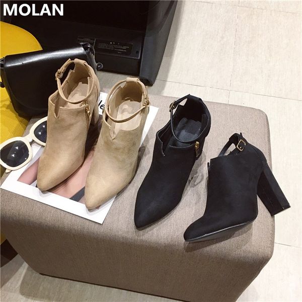 molan brand design 2020 autumn korean fashion high heels pointed buckle strap suede shoes ladies pumps zipper party casual, Black
molan brand design 2020 autumn korean fashion high heels pointed buckle strap suede shoes ladies pumps zipper party casual, Black