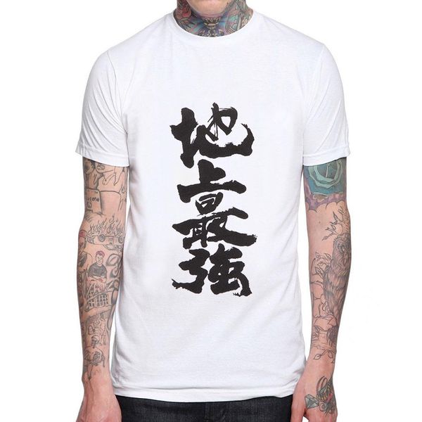 2019 chinese character printed men t-shirt short sleeve cotton casual hipster tee shirts calligraphy mens t shirt
2019 chinese character printed men t-shirt short sleeve cotton casual hipster tee shirts calligraphy mens t shirt