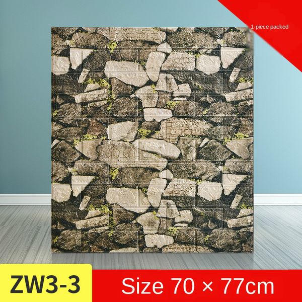 wall stickers self adhesive foam decor diy 3d brick wallpaper for tv background kids living room waterproof wall sticker
wall stickers self adhesive foam decor diy 3d brick wallpaper for tv background kids living room waterproof wall sticker