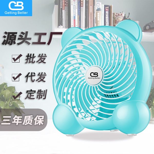 deskusb fan household mini fan students dormitory office desk surface panel desk wholesale
deskusb fan household mini fan students dormitory office desk surface panel desk wholesale